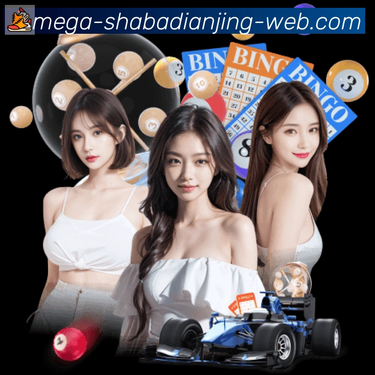 沙巴电竞平台生态图